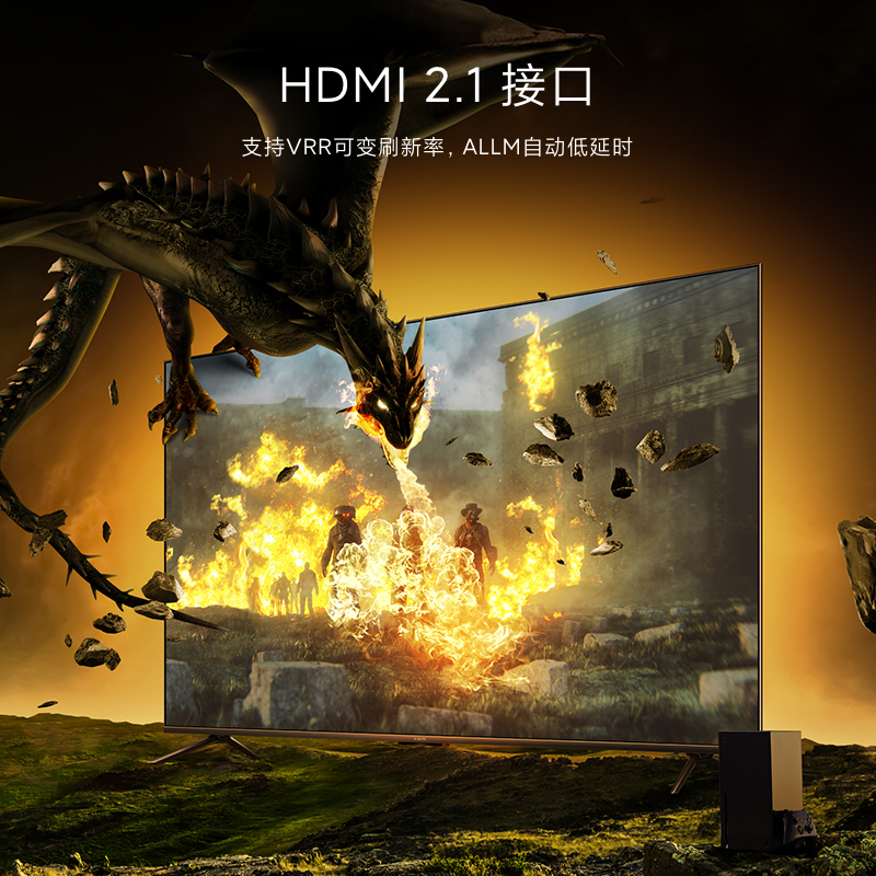 【小米(mi)家用视听设备L75M9-SP】 小米(mi) 75英寸全面屏平板电视ES Pro75 L75M9-SP【价格 图片 品牌 报价】-苏宁易购