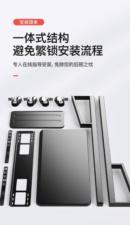 家用视听设备移动支架 康佳 国产通用移动支架 液晶电视