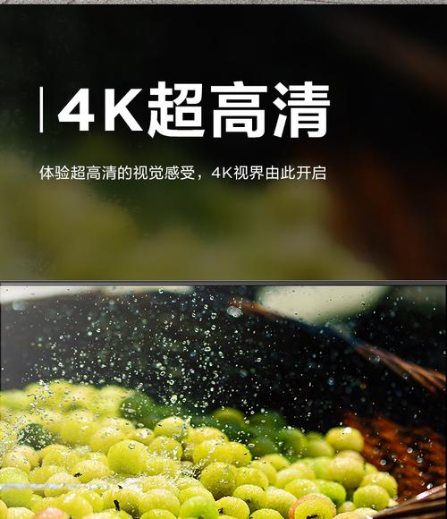 家用视听设备bmx98-b442】 京东方